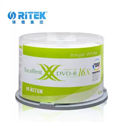 Jude double X series Taiwan production printable DVD-R burning disc printable CD blank CD 50 barrel