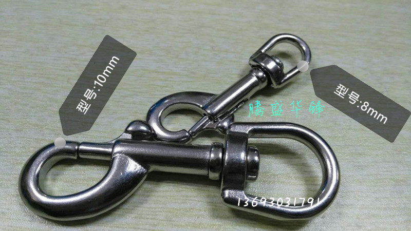 Hanging Weiya spring hook 304 stainless steel spring hook buckle universal hook shackle quick hook pet traction hook