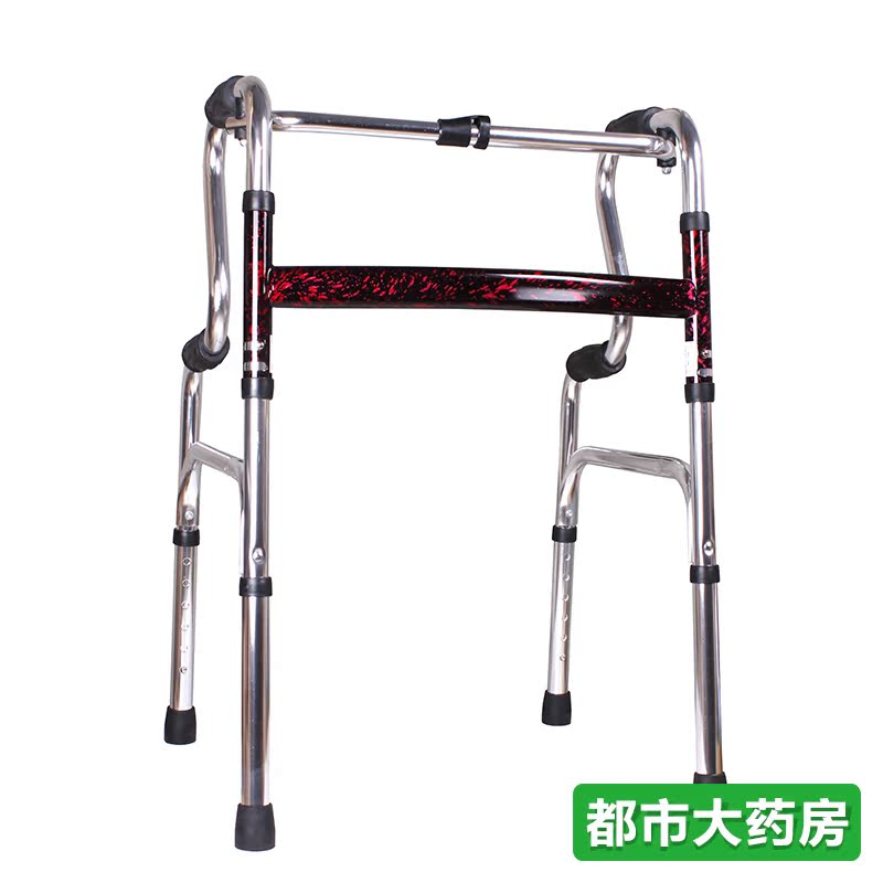 助行器 老人助行器 折叠四脚拐杖铝合金 助步器锻炼助力器 JH