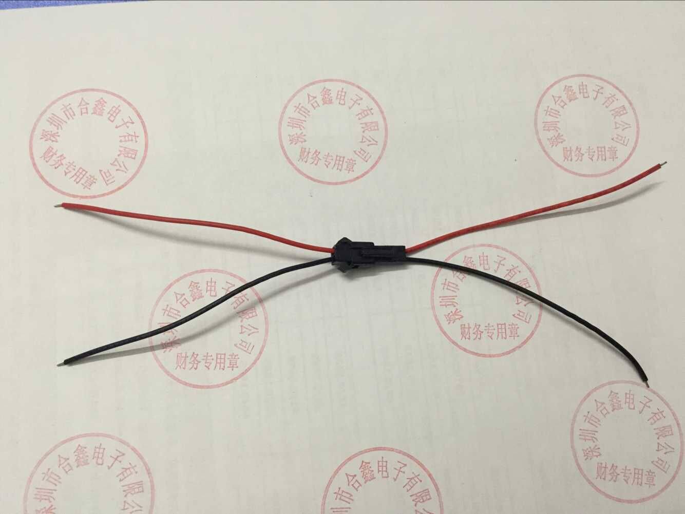 Light bar male and female pair plug-in line SM2 5mm2P single head L100mm~200mm terminal line LED connection line