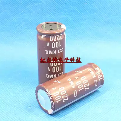 Japanese chemical electrolytic capacitor 100V2200UF 22x50 Black Diamond KMQ series 105 degrees original