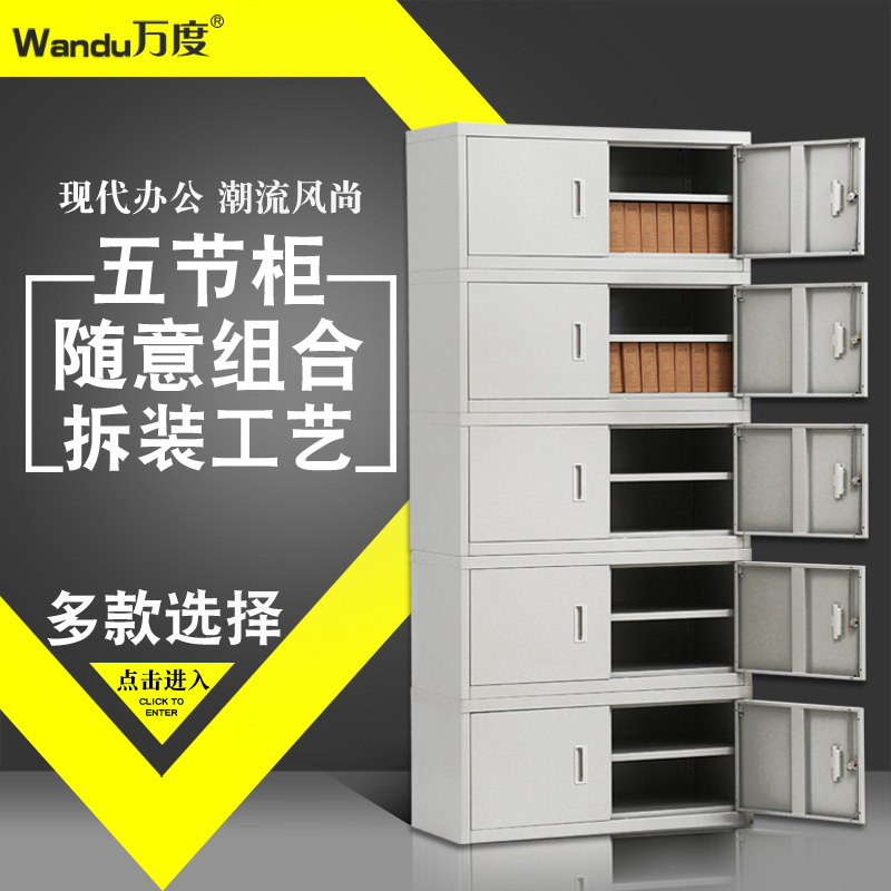 ����������ļ���WD-K