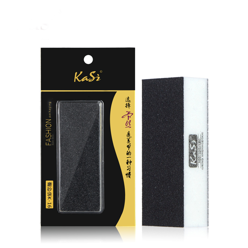 KaSi美甲海绵磨砂块黑豆腐 三面打磨光疗甲水晶甲指甲修形工具