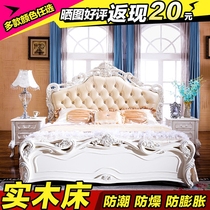 The French king master nuptial bed solid wood ou shi chuang high Box Storage 1 5 m 1 8 meters bed tatami soft