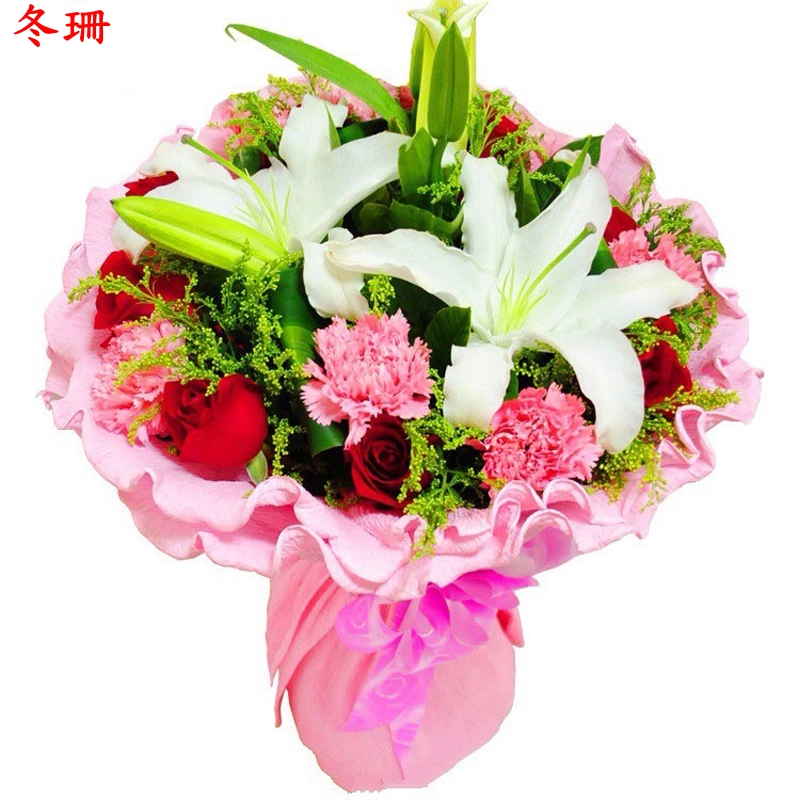 感恩老师节探望康乃馨百合同城鲜花速递儋州琼海文昌漠河县鲜花店