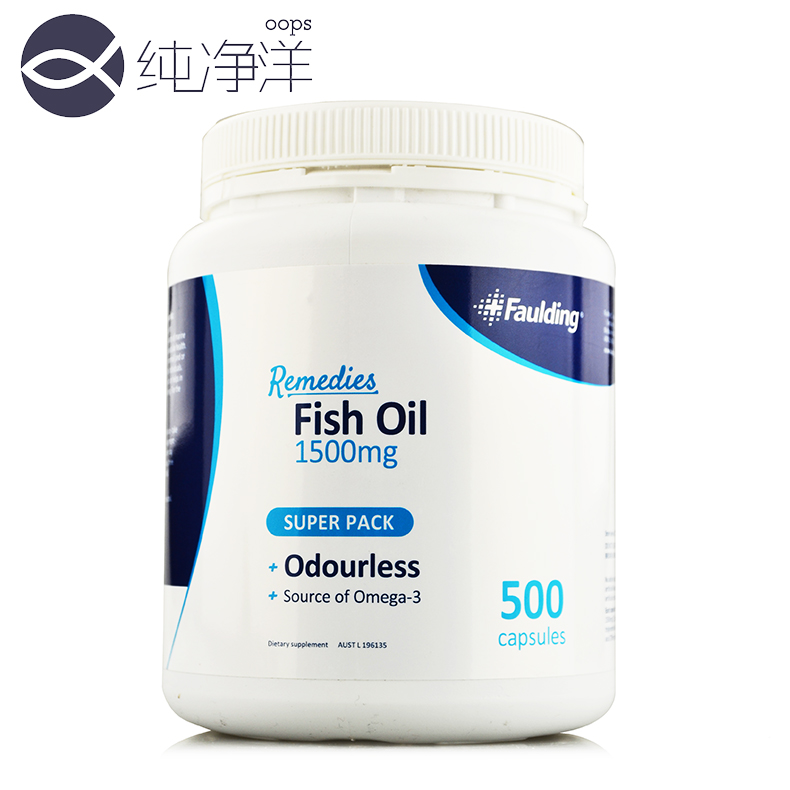 Faulding无腥味深海鱼油500粒1500mg