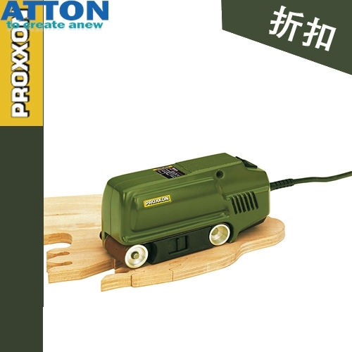 German PROXXON Prouxen mini-magic flat plane handheld sand with sanding machine BBS S28526]