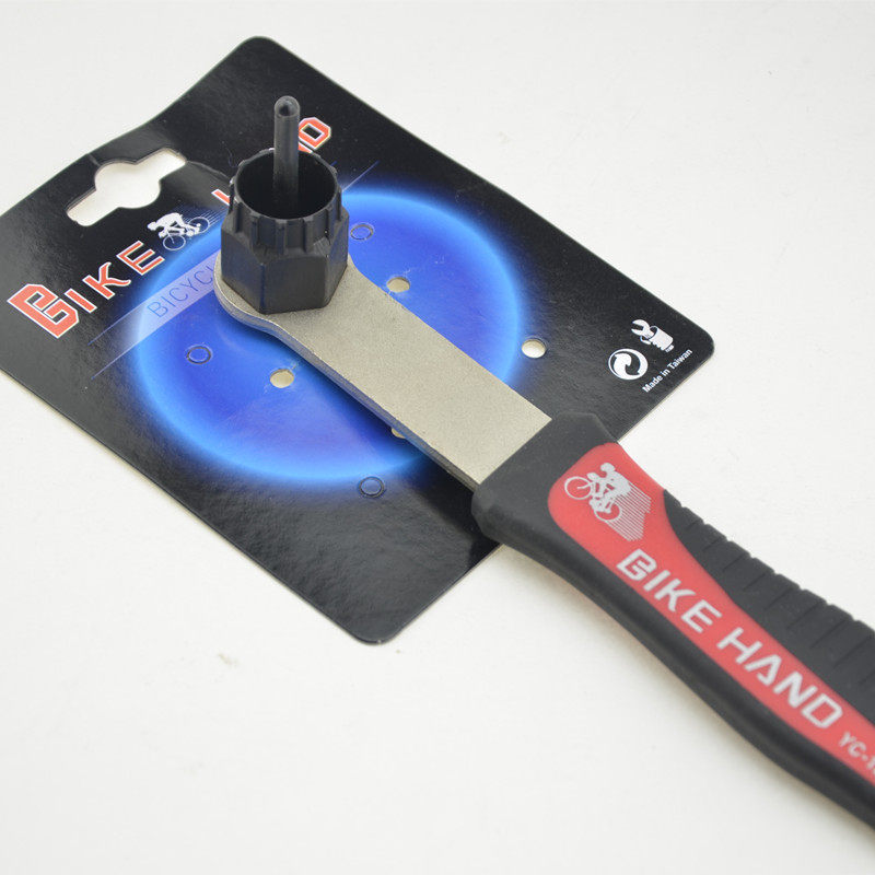 Taiwan BIKE HAND Bicycle cassette-type flywheel disassembly tool one-piece card flying wrench YC-126-2A