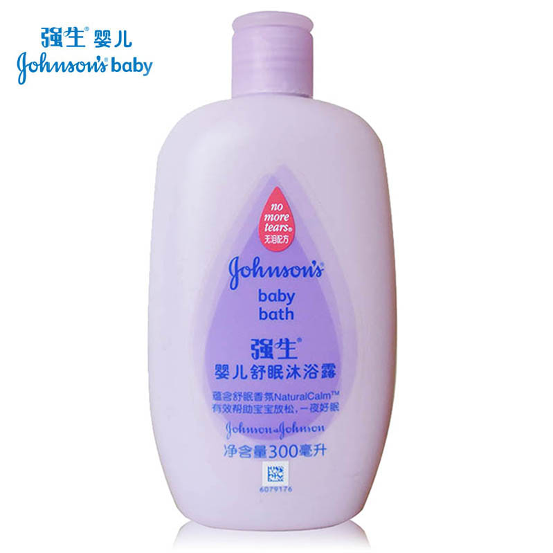 包邮强生婴儿舒眠沐浴露300ml/1000ml 宝宝沐浴乳 /无泪配方