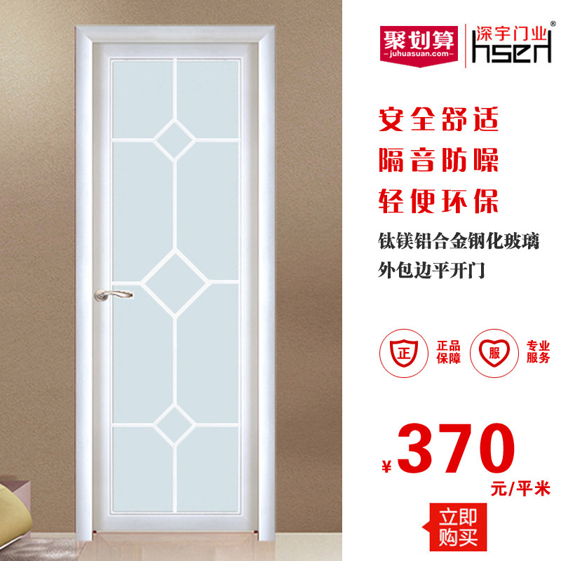 ������ҵ��þ���Ͻ������ƽ����sw023