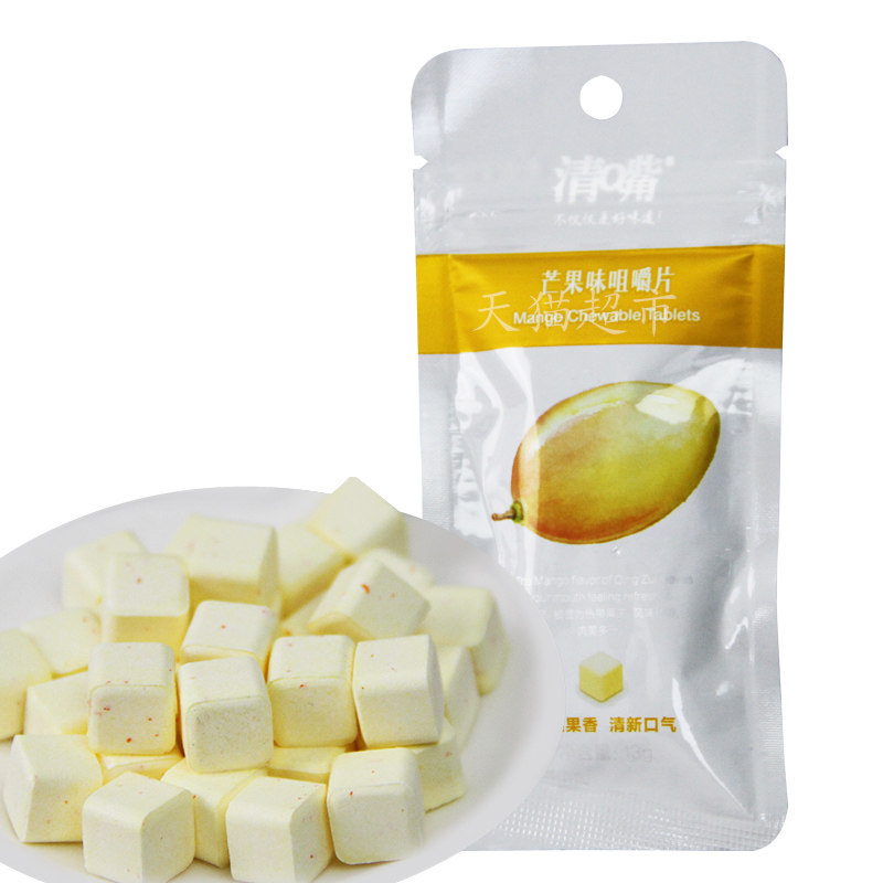 【天猫超市】清嘴咀嚼片芒果味13g 休闲糖果零食 清新口气便利装