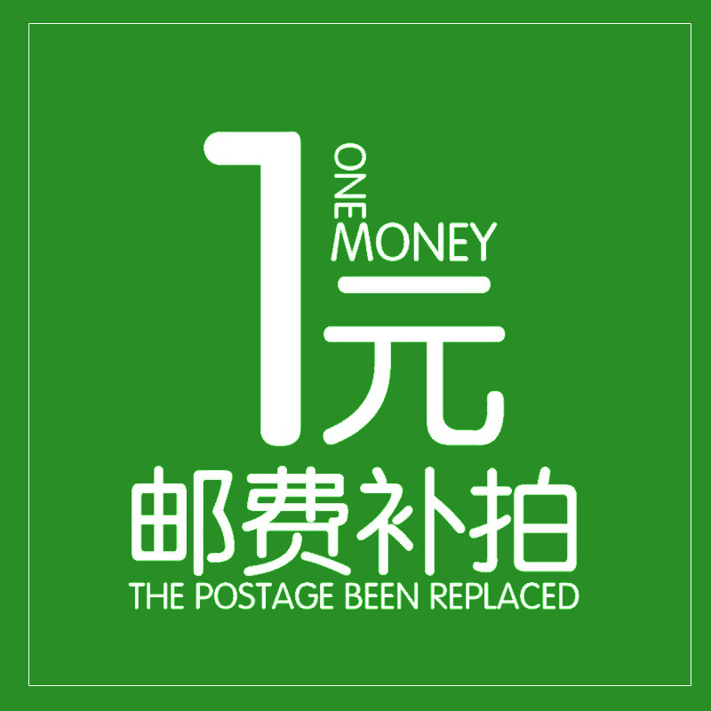 Crazy tortoise turtle living water family Pet equipment supplement difference postage Shunfeng Link benefits Special shoot-Taobao