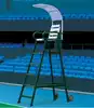 Just time TP-809 tennis court referee chair International standard court coach chair Judge chair Aluminum alloy material