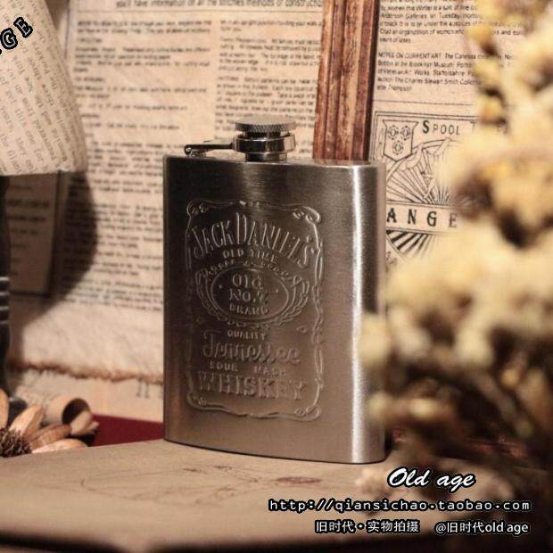 European and American retro old outdoor wine pot carved liquor liquor spirits stainless steel wine body pot bar decoration wine utensils