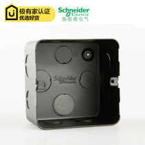 Schneider floor plug cassette floor plug special back box ground socket back box metal cassette M225B