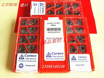 Carmex external che dao pian 16ER 1 0 1 5 2 0 2 5 3 0 ISO Butyl methacrylate (BMA)