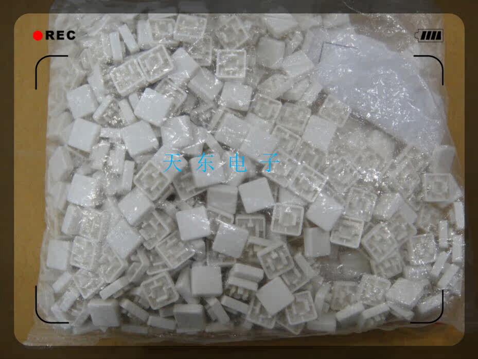 9*9 white switch button cap sample detachable