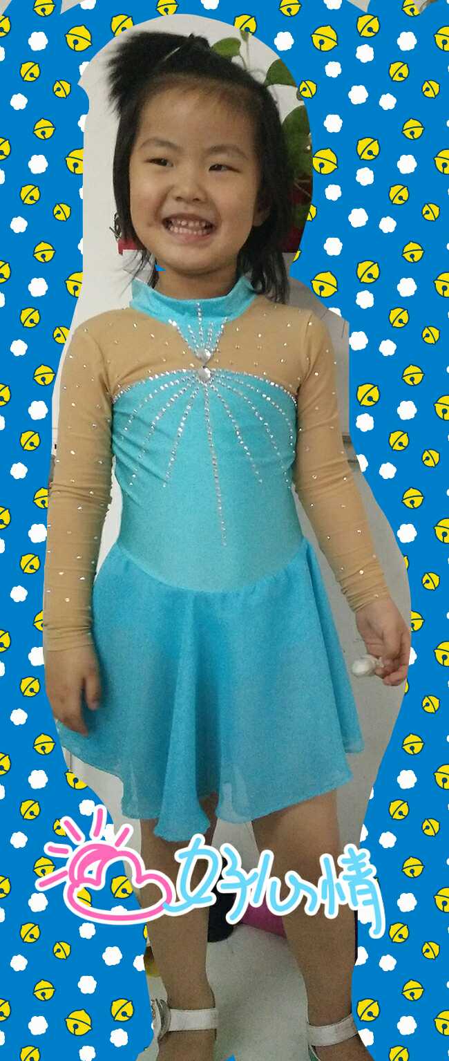 Yalin Custom Athletic Bodywear Gymnastics Suit Art Gymnastics Suit Performance Costume to serve new men and women yl17