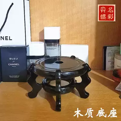 Natural big conch shell white coral starfish base wooden wooden base pendulum office living room