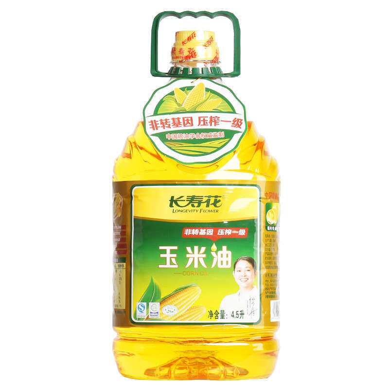 【苏宁易购】长寿花 压榨一级玉米油4.5L 非转基因食用油