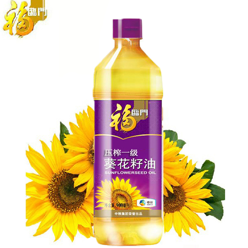 【天猫超市】福临门压榨一级 葵花籽油 900ml/瓶  中粮出品!