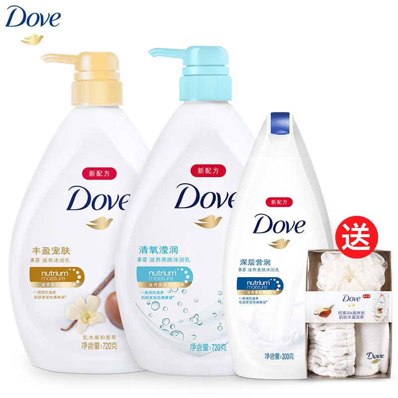 多芬沐浴乳乳木果和香草 720g+清氧滢润720ml