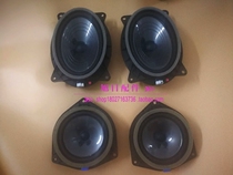 Suitable for Highlander Elfajamei overbearing Prado GRJ door speaker speaker audio