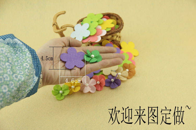 Diy handmade material of fabric without woven without woven cutting laser cutting cutting shear