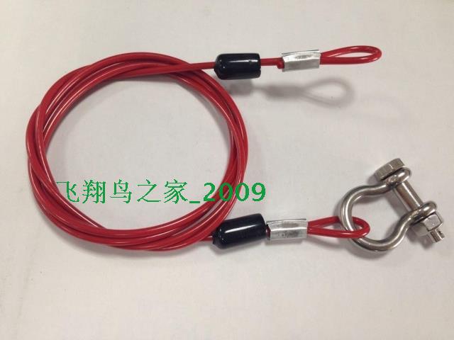 Flying Bird House 3MM Red Packet Glue Wire Rope Safety Sling Insurance Rope Climbing Hook D Buckle Customizable