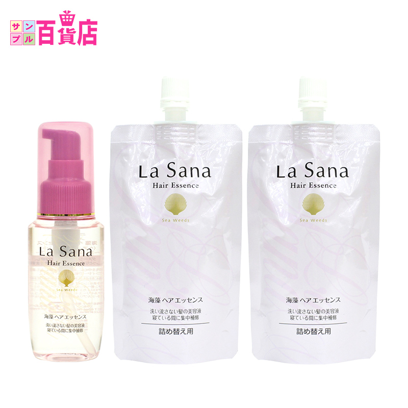 日本直邮 La Sana 海藻护发精华油60ml+2*60ml替换装组合