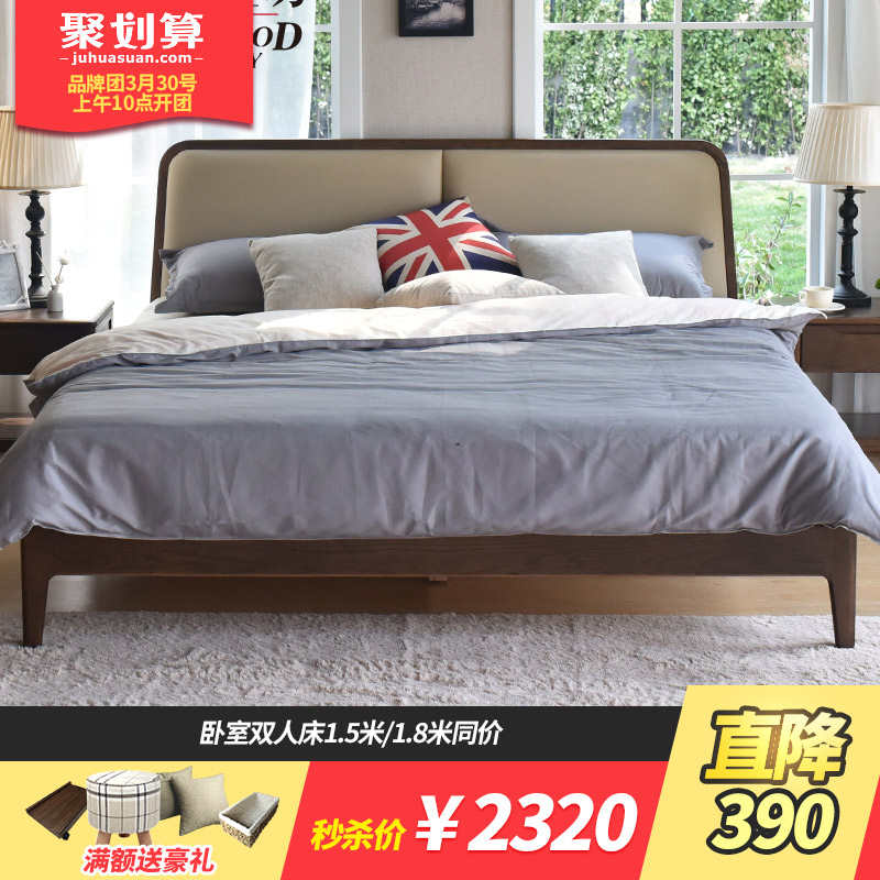 ��ľ������ŷƤ�մ�OSSMC-03