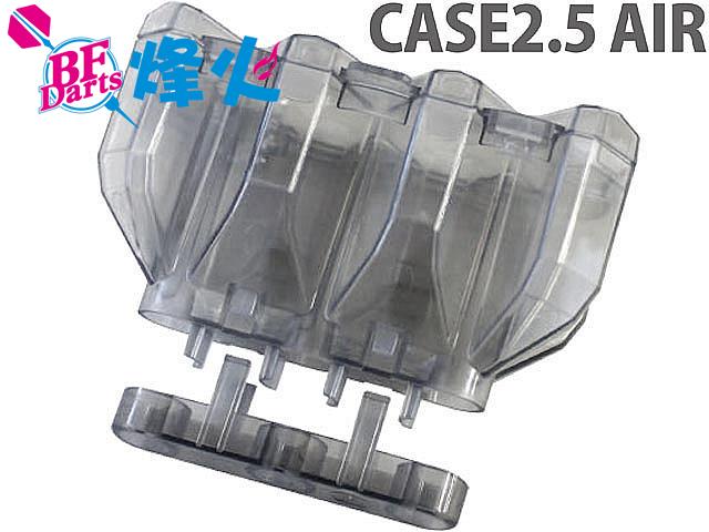Fieffire darts Cosmo Fit Flight AIR Case2 5 Light dart wing box containing box