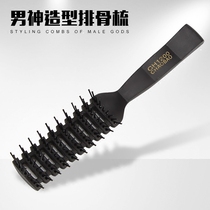 Hairdressing Tools Rib Comb Hair Comb Hair Style Curling Hair Comb Daily Massage Comb Anti-static Rib Comb