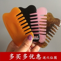 Resin beeswax massage comb Head scraping comb scraping plate Promote sleep hair care Black hair