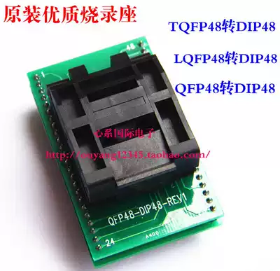 High quality QFP TQFP LQFP48 to DIP48 programmer burner bench test stand TQFP