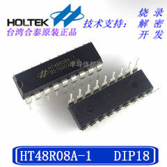 Original fit spot HT48R08A-1 18DIP Economy type IO type 8 bit mcu can provide chip burn