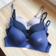 "Mèo con" 18 sản phẩm mới mùa hè Áo ngực nhỏ nhẹ và liền mạch ao nang nguc Strapless Bras