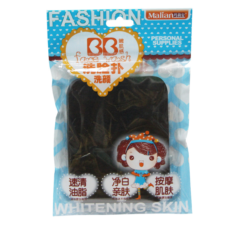 玛莉安 加厚加大型 竹炭洗脸棉洗脸扑 柔软 油性皮肤的爱