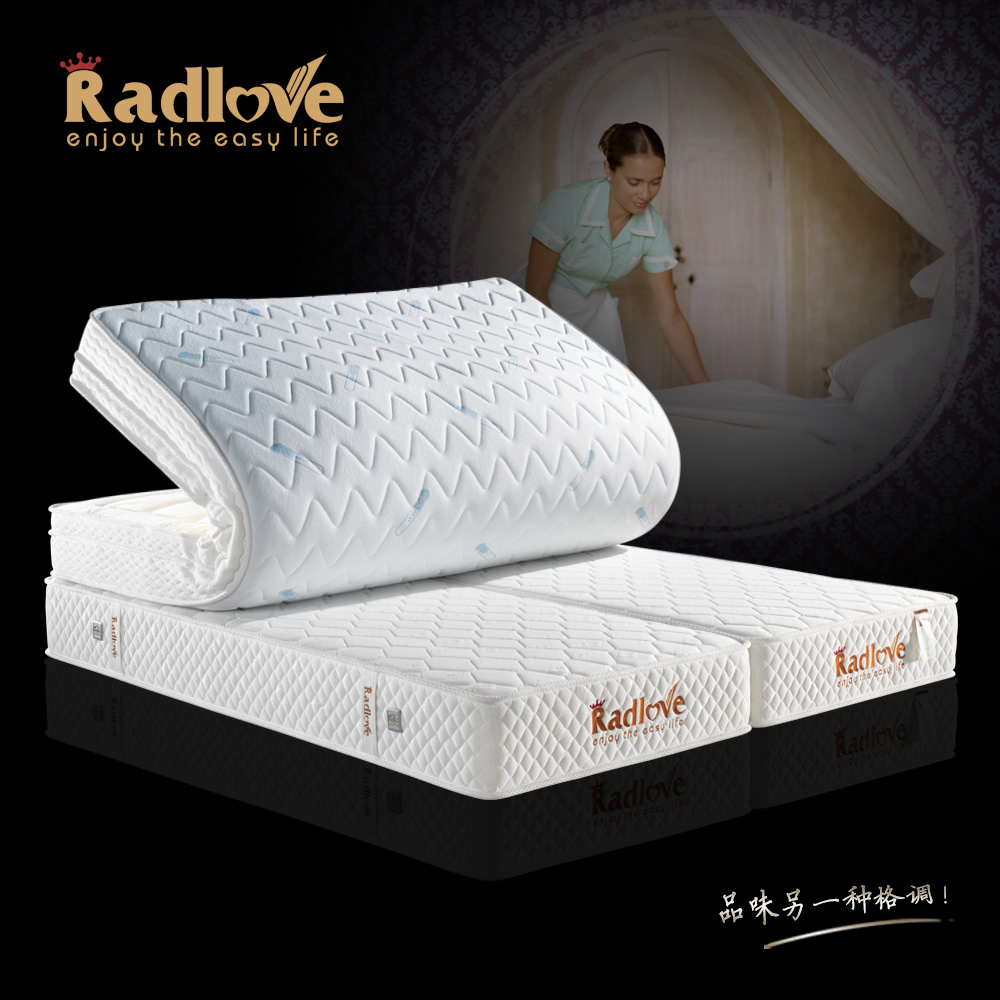 Radlove�������湦�ܺ���