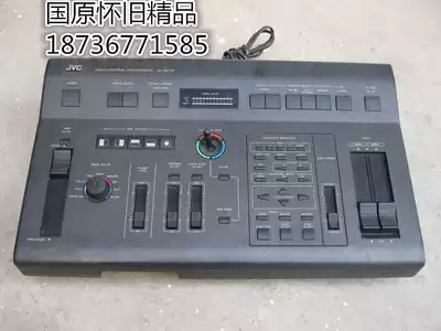 Japanese original JVC JX-SV77 video editing platform