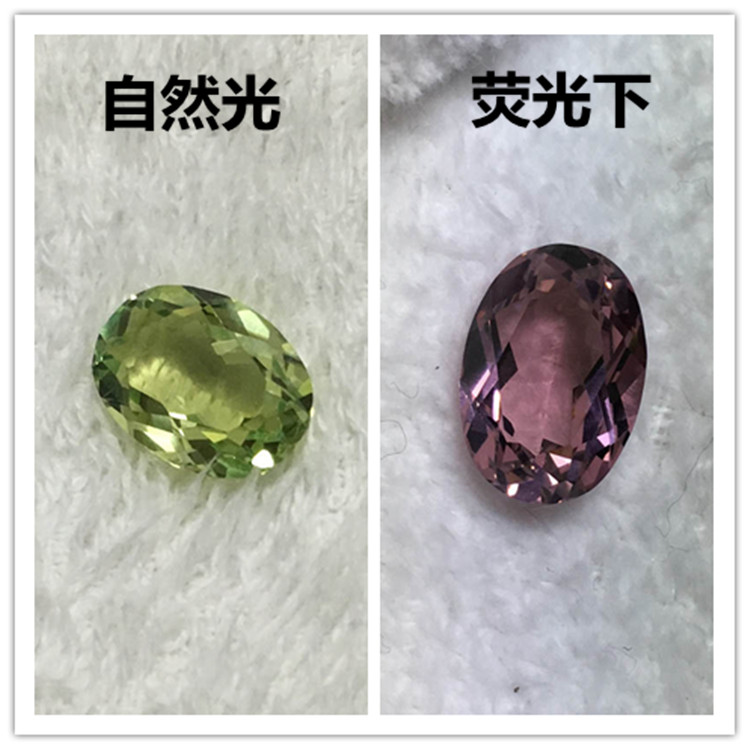 ノーブルアレキサンドライトクリソベリルピンクメルトオーバルライトグリーングラスグリーンジェムストーンルースストーンリングフェイス