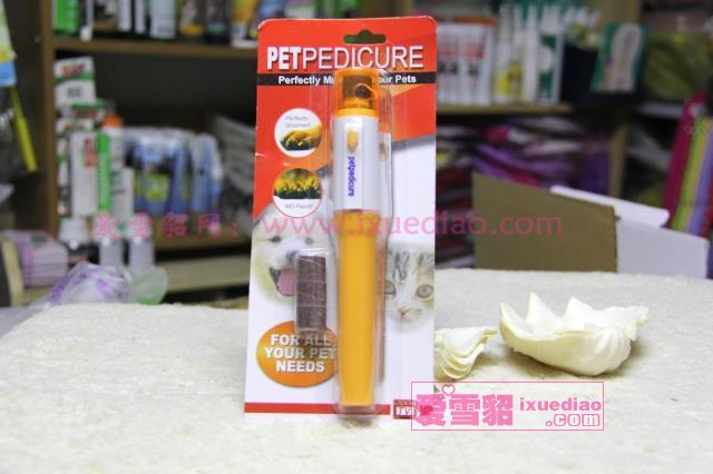 Electric Nail Sharpener Nail Clipper Nail Scissors Anglo Pet Ferret