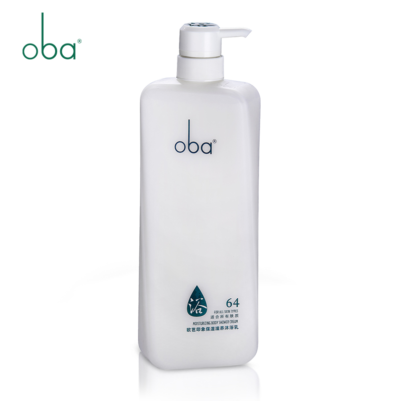 欧芭(oba)美白护肤沐浴乳无刺激清爽清洁沐浴露正品720g 欧巴 64#