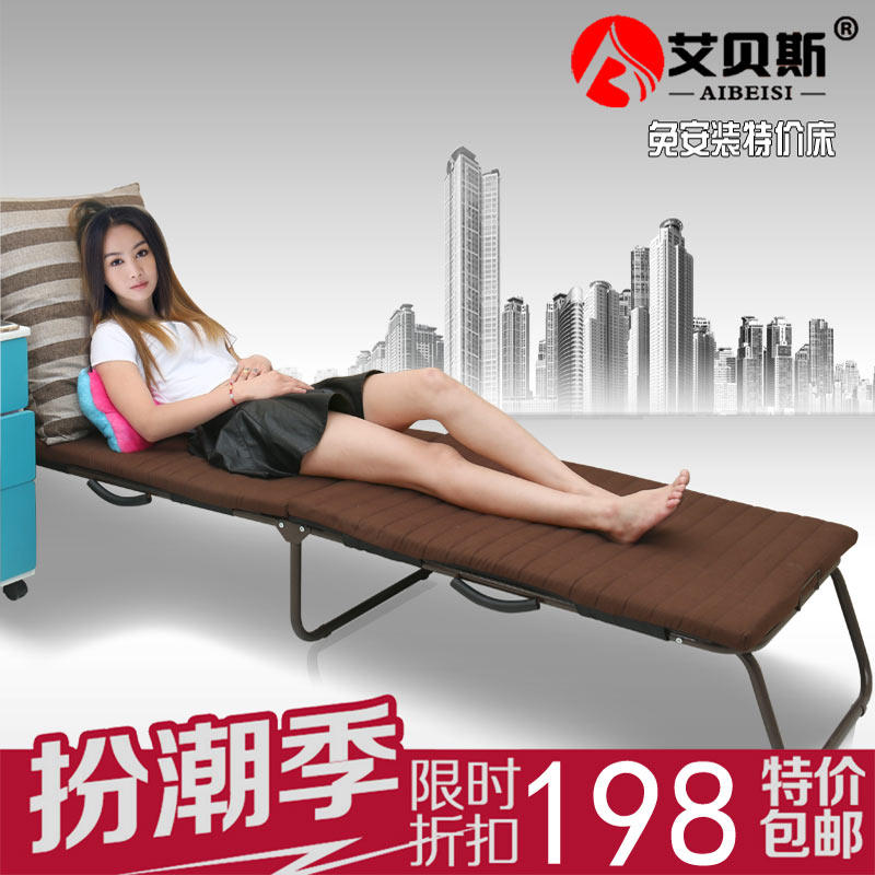 ����˹�����۵���ABS-130