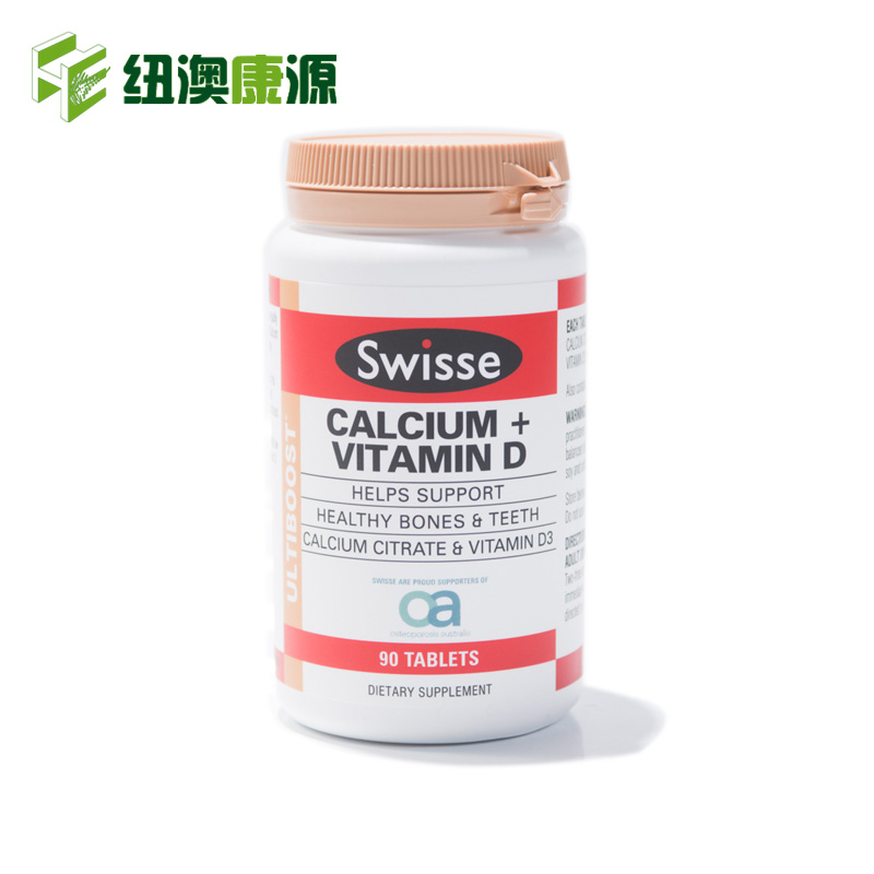 Swisse钙＋维生素D片90粒 成人孕妇老人补钙 新西兰直邮正品包邮