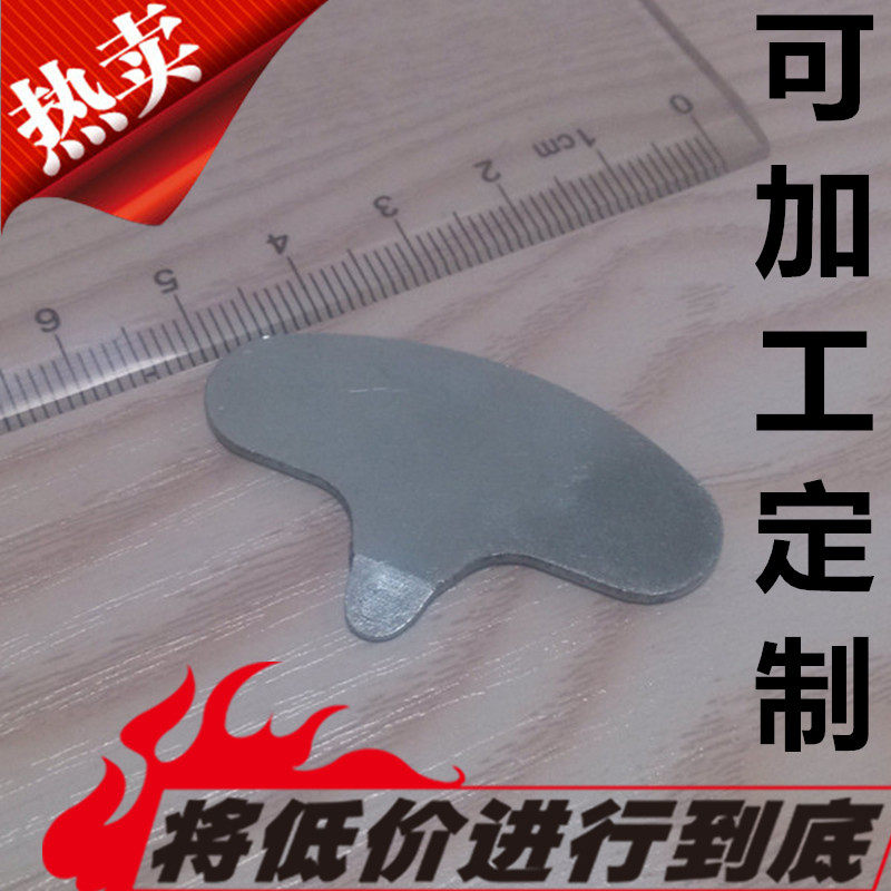 Hawaii Fruit Opener Nut Borfish Fruit Opener Shell Opener Key Manufacturer Direct 8 points 1