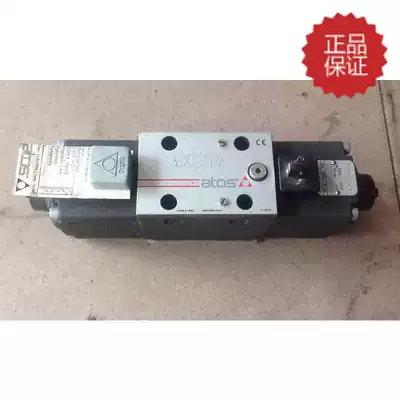 Original atos ATOS DKZOR-A-171-35 proportional valve sales and maintenance