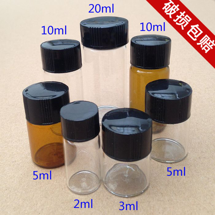 Special price 2ml3ml5ml10ml20ml glass spirostomin bottle sample reagent glass sampling display bottle-Taobao