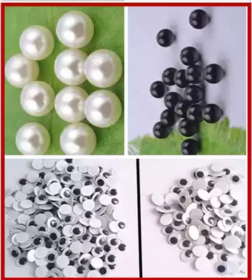 Triangle insert tool beads eye animal activity eye Dragon Ball longan