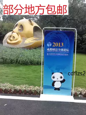 Door frame Door frame Stainless steel door frame Spring hanging easel Poster frame Mobile telecommunications mobile phone advertising frame